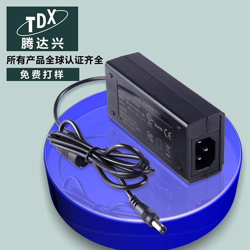 12v5a電源