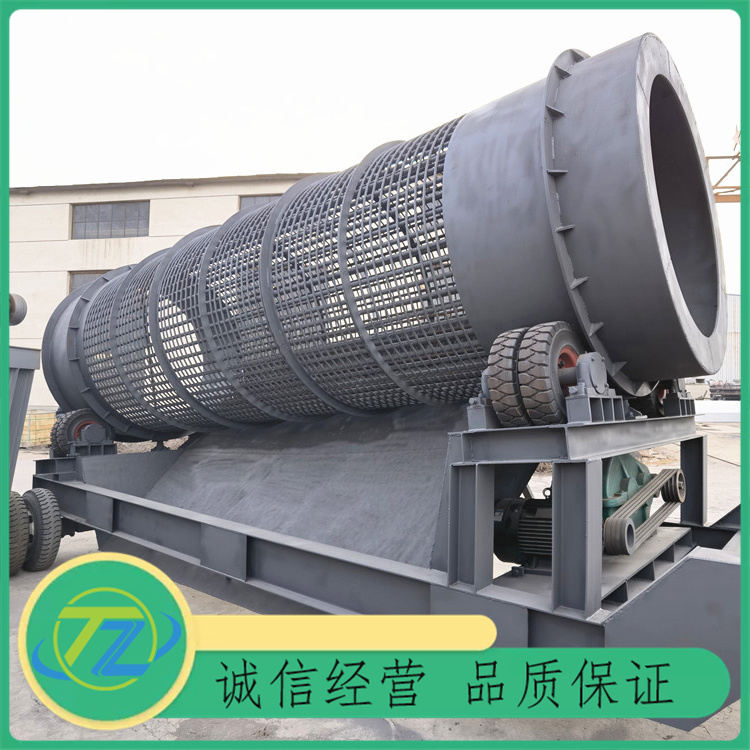 滚筒筛石机全自动滚筒无轴筛石机移动式泥土沙石分离机重型滚筒筛石机
