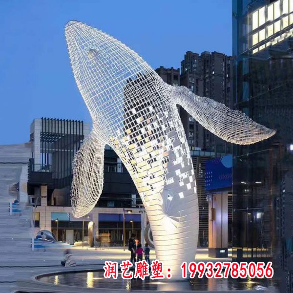 不锈钢鲸鱼雕塑