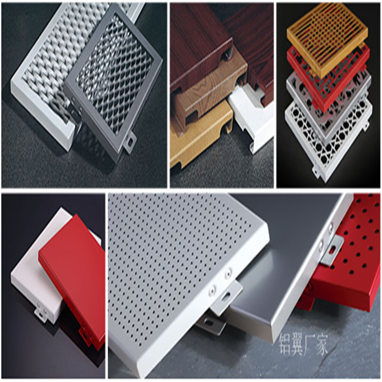 广东佛山铝板厂家电话 佛山铝板生产厂家电话