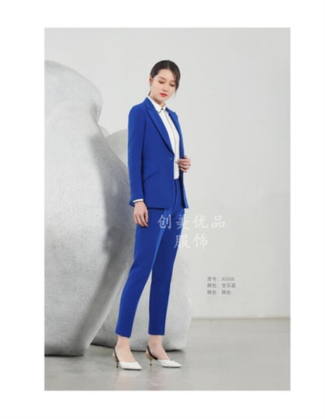 南京商务西装定制店 女士商务修身西装定制价格  创美优品服饰