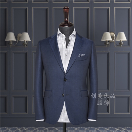 南京职业装定制厂家  商务会议西装团购定制 南京创美优品服饰