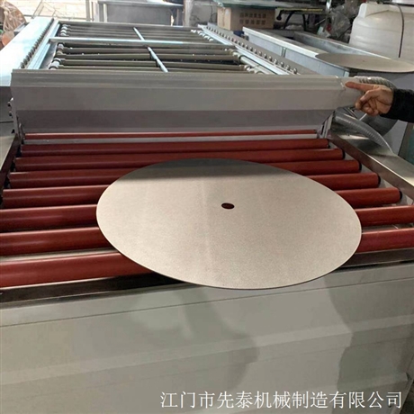 钢板热轧板快速除油清洗机 可带自动上下料系统