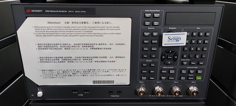 德鑫源仪器提供keysight E5071C ENA 矢量网络分析仪出售租赁