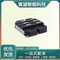 ģKF4-400R12KS4ȫ¹(yng) igbt igbtY(ji)(gu)