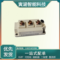 NFD400R12KE3 IGBTģK igbt(q)(dng)׃ igbt(yng)