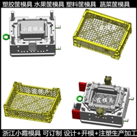 工具箱塑料模具怎么开模