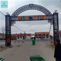 承接铁艺牌楼 别墅大门 小区村镇大门口牌坊