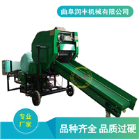 青贮自动包膜机 秸秆压捆裹包机 饲草打捆封膜机 