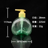 500ml免洗消毒液瓶 洗手凝胶瓶 pet材质按压塑料瓶 起泡瓶