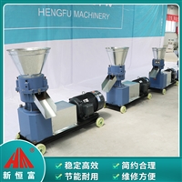 恒富机械鹅日粮平模颗粒机 蛋鸡蛋鸭饲料制粒设备
