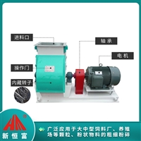 恒富机械水滴式玉米杆粉碎机 55kw锤片粉碎设备 家用全自动饲料机