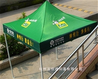 常州应急广告帐篷定制批发厂家 供应江苏3米广告帐篷 广告帐篷太阳伞价格  