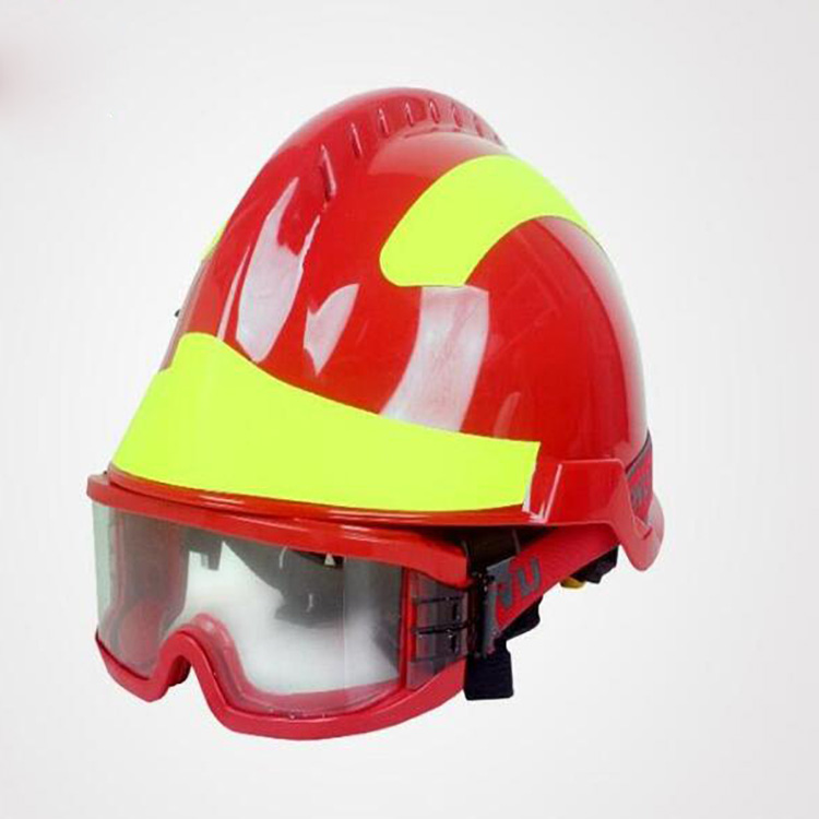 消防头盔 抢险救援头盔 防火头盔 救援头盔 救援防砸头盔