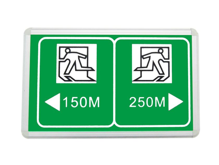 深圳立达隧道智能集中电源控制型应急引导指示疏散指示标志