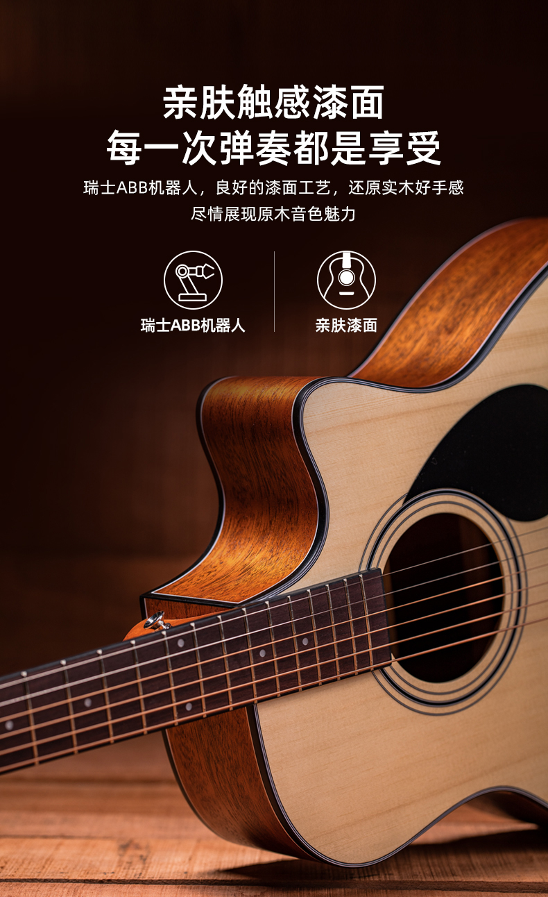 kepma卡马吉他d1ca1c卡玛民谣初学者旗舰女生男生专用品牌