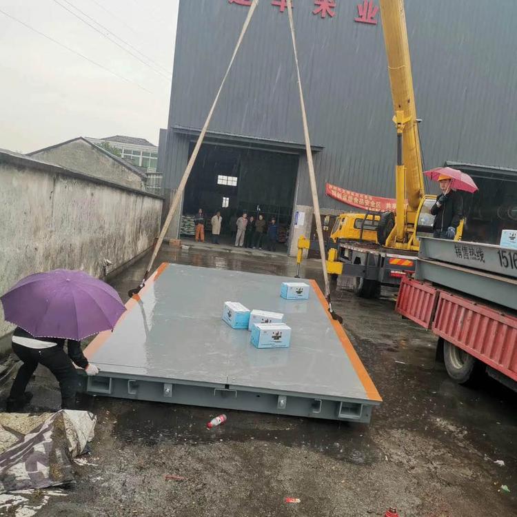 鄂州50吨大型地磅厂家 3m乘9米60吨数字式打印电子汽车衡安装