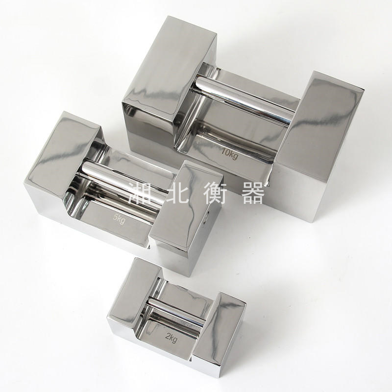 郑州20kg砝码锁型不锈钢标准法码 铝盒包装20千克无磁砝码厂家