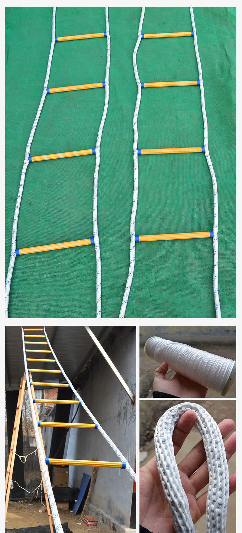 滨州逃生软梯厂家逃生软梯价格消防软梯