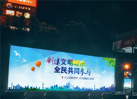 云南昆明做加油站廣告的公司、昆明加油站廣告投放公司