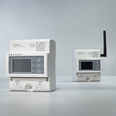 RK-DX63单相智慧安全用电监控器