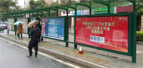 昆明做公交車站臺(tái)廣告的公司、昆明公交車站臺(tái)廣告投放價(jià)格