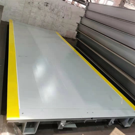 湘潭20-25噸地磅scs帶打印碳鋼U型截面電子秤 30T電子地磅稱廠商