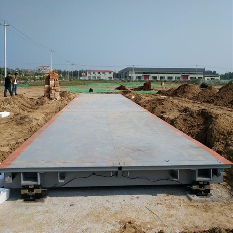 长沙200吨加固电子地磅生产 200t地磅安装维修 湘北提供