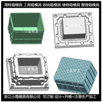 加工PP宠物屋子模具报价