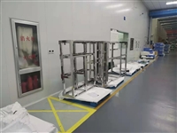 不锈钢制品加工半导体结构支架