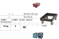 美国CAMBRO金宝 CD300-131 保温箱推车(深褐色) 手推车