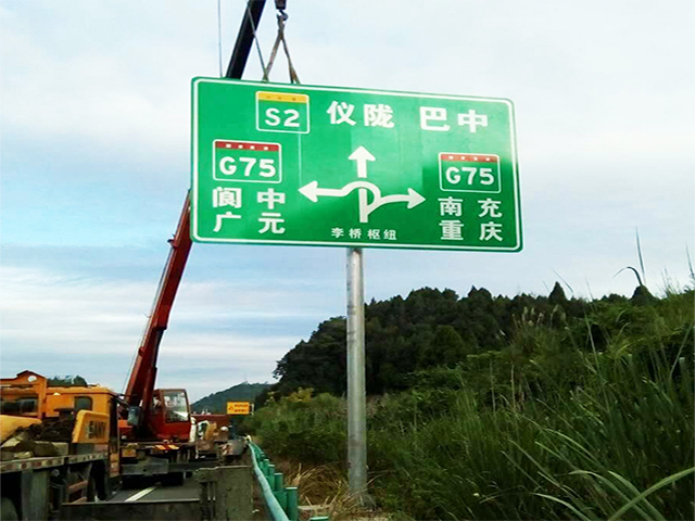 咸宁道路标牌双悬杆加工厂价格实惠