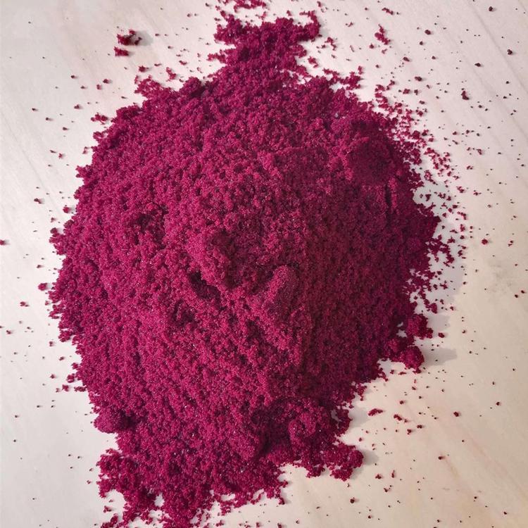 六水氯化钴质量保证保定冀诚鑫创