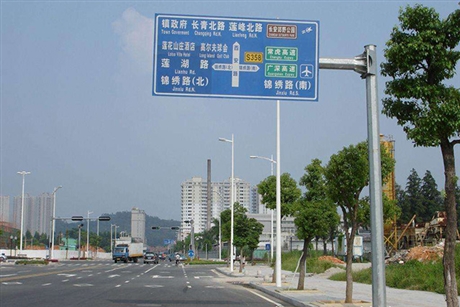 临沧道路标志牌厂家单悬杆加工厂公司直发