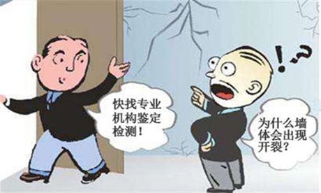 南昌市青山湖區(qū)房屋安全檢測 廠房檢測