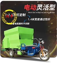 半自动打捆包膜机新型秸秆捆扎机玉米秸秆包膜机