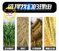 TMR搅拌机厂家养殖小区搅草机 牛羊草料混合机加厚箱体