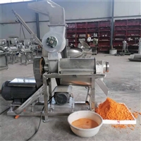   定制紫薯打泥机 水果螺旋榨汁机 小型果蔬破碎打汁机厂家