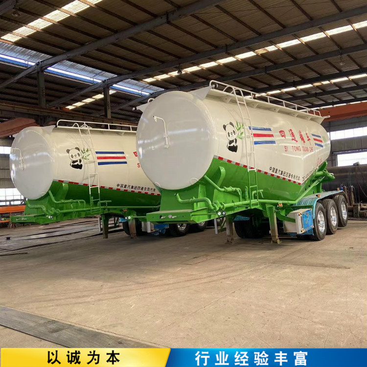 50立方下灰车53立方下灰罐车价格半挂下灰车市场价格