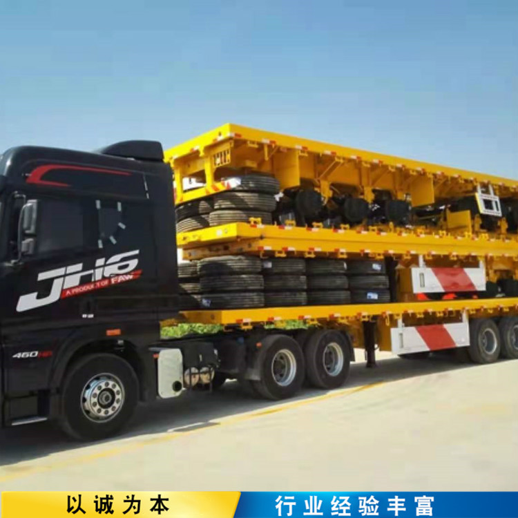 三桥平板运输半挂车出口销量出口平板半挂车13米平板运输半挂车