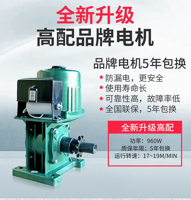 五区不锈钢电动伸缩门维修_电动铝合金年会- 金年会体育- 官网APP金伸缩门_佛山各种门维修换配件