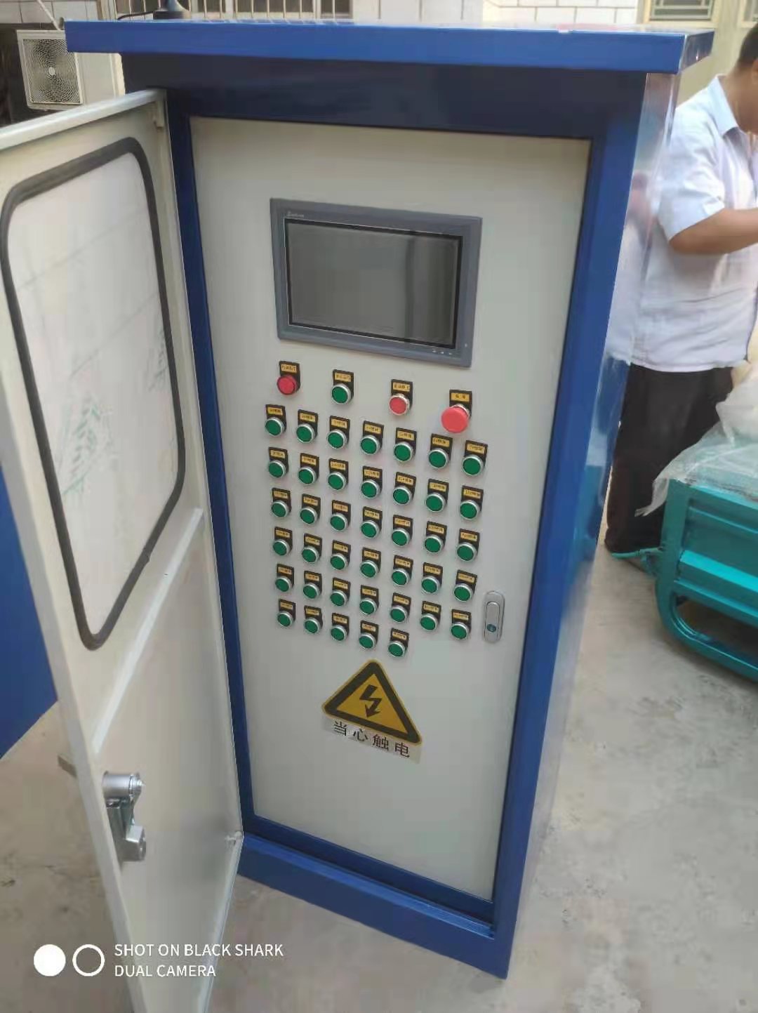 规范的智能化喷淋养护系统黔西南州智能喷淋控制系统