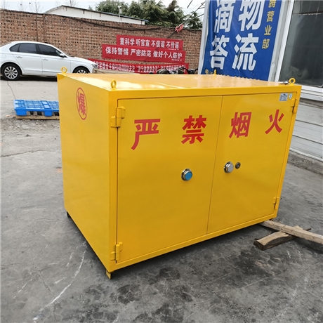 广元民爆物品储存柜 河池危险品储存仓库 高危物品存放柜