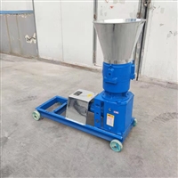  动物饲料颗粒机 玉米秸秆饲料颗粒机 秸秆小型饲料颗粒机  