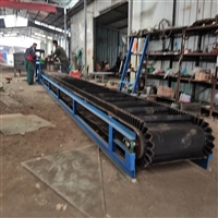 平行皮带上料机 大倾角裙边皮带输送机 刮板提升上料机