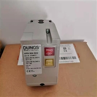 冬斯燃气检漏仪装置VPS504S02