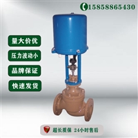 调节阀 瓯北阀门 电动单座调节阀 ZDLP单座电动调节阀 DN32