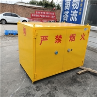 广元民爆物品储存柜 河池危险品储存仓库 高危物品存放柜