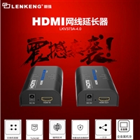 朗强LKV373A-4.0 HDMI双绞线传输器120米支持一对多