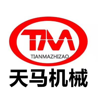 冲孔机器 长沙角钢折弯机 天马牌